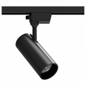 Светильник на штанге Gauss Track Light TR062 в Агрызе - agryz.ok-mebel.com | фото