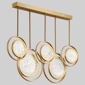 Светильник на штанге Imperiumloft Мун lighting collection L100 CAMEO01 в Агрызе - agryz.ok-mebel.com | фото