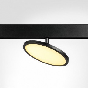 Светильник на штанге Lightstar Uno 209737 в Агрызе - agryz.ok-mebel.com | фото 2