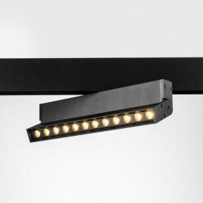 Светильник на штанге Lightstar Uno 259037 в Агрызе - agryz.ok-mebel.com | фото 2
