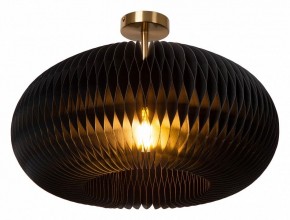 Светильник на штанге Lucide Armoni 42101/52/30 в Агрызе - agryz.ok-mebel.com | фото