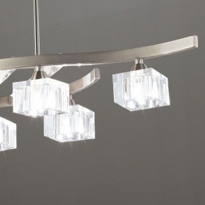 Светильник на штанге Mantra Cuadrax 1115 в Агрызе - agryz.ok-mebel.com | фото 3