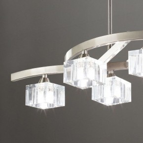 Светильник на штанге Mantra Cuadrax 1115 в Агрызе - agryz.ok-mebel.com | фото 4