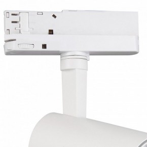 Светильник на штанге Mantra Fuji 7201 в Агрызе - agryz.ok-mebel.com | фото 5