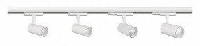 Светильник на штанге Mantra Fuji 7203 в Агрызе - agryz.ok-mebel.com | фото 2