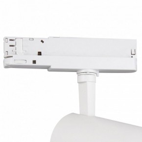 Светильник на штанге Mantra Fuji 7203 в Агрызе - agryz.ok-mebel.com | фото 5