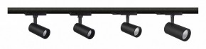 Светильник на штанге Mantra Fuji 7208 в Агрызе - agryz.ok-mebel.com | фото 2
