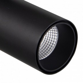 Светильник на штанге Mantra Fuji 7208 в Агрызе - agryz.ok-mebel.com | фото 4