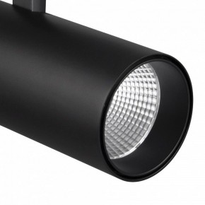 Светильник на штанге Mantra Fuji 7210 в Агрызе - agryz.ok-mebel.com | фото 4