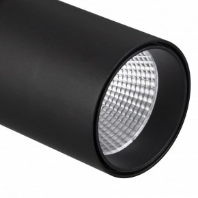 Светильник на штанге Mantra Fuji 7215 в Агрызе - agryz.ok-mebel.com | фото 4