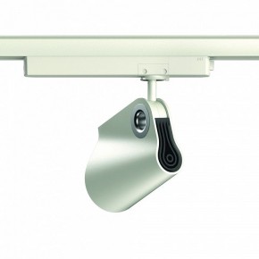 Светильник на штанге Mantra Ipsilon 7315 в Агрызе - agryz.ok-mebel.com | фото 3