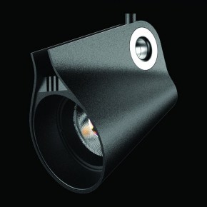 Светильник на штанге Mantra Ipsilon 7318 в Агрызе - agryz.ok-mebel.com | фото 13