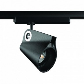 Светильник на штанге Mantra Ipsilon 7318 в Агрызе - agryz.ok-mebel.com | фото 2