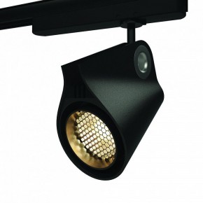 Светильник на штанге Mantra Ipsilon 7318 в Агрызе - agryz.ok-mebel.com | фото 5