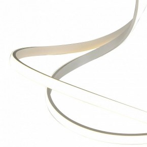 Светильник на штанге Mantra Nur 6001 в Агрызе - agryz.ok-mebel.com | фото 2