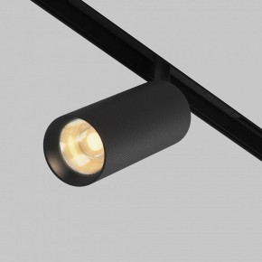 Светильник на штанге Maytoni Artisan TR097-2-12W2.7K-M-BB в Агрызе - agryz.ok-mebel.com | фото 3