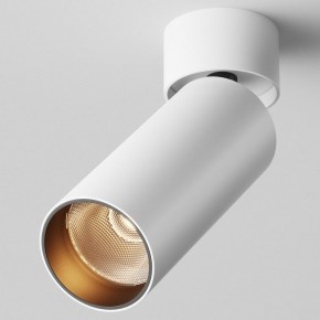 Светильник на штанге Maytoni FOCUS LED C055CL-L12W2.7K-W-W в Агрызе - agryz.ok-mebel.com | фото
