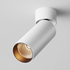 Светильник на штанге Maytoni FOCUS LED C055CL-L12W2.7K-W-W в Агрызе - agryz.ok-mebel.com | фото 2