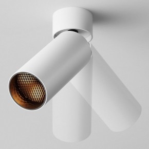 Светильник на штанге Maytoni FOCUS LED C055CL-L12W2.7K-W-W в Агрызе - agryz.ok-mebel.com | фото 4