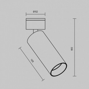 Светильник на штанге Maytoni FOCUS LED C055CL-L12W2.7K-W-W в Агрызе - agryz.ok-mebel.com | фото 6