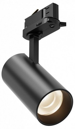 Светильник на штанге Maytoni Focus Led TR029-3-10W4K-B-1 в Агрызе - agryz.ok-mebel.com | фото