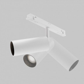 Светильник на штанге Maytoni Focus LED TR032-4-12WTW-M-DSZ-W в Агрызе - agryz.ok-mebel.com | фото 6