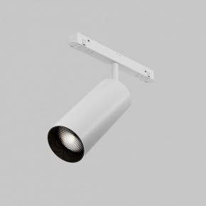 Светильник на штанге Maytoni Focus LED TR032-4-20WTW-M-DSZ-W в Агрызе - agryz.ok-mebel.com | фото 7