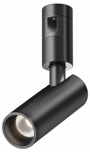 Светильник на штанге Maytoni Focus Led TR144-1-5W4K-W-B в Агрызе - agryz.ok-mebel.com | фото