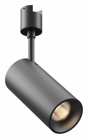 Светильник на штанге Maytoni Focus Led TR163-1-15W3K-M-B в Агрызе - agryz.ok-mebel.com | фото