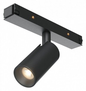Светильник на штанге Maytoni Focus Led TR176-1-3WTW-M-B в Агрызе - agryz.ok-mebel.com | фото