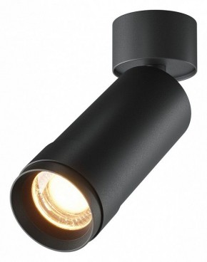Светильник на штанге Maytoni Focus Zoom C055CL-L12W2.7K-Z-B в Агрызе - agryz.ok-mebel.com | фото