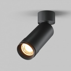 Светильник на штанге Maytoni Focus Zoom C055CL-L12W2.7K-Z-B в Агрызе - agryz.ok-mebel.com | фото 2
