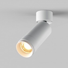 Светильник на штанге Maytoni Focus Zoom C055CL-L12W2.7K-Z-W в Агрызе - agryz.ok-mebel.com | фото 2