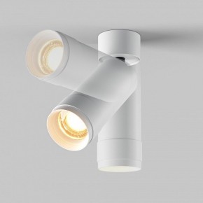 Светильник на штанге Maytoni Focus Zoom C055CL-L12W2.7K-Z-W в Агрызе - agryz.ok-mebel.com | фото 4