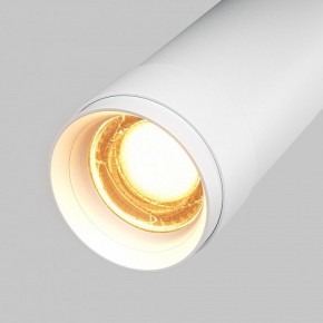 Светильник на штанге Maytoni Focus Zoom C055CL-L12W2.7K-Z-W в Агрызе - agryz.ok-mebel.com | фото 7