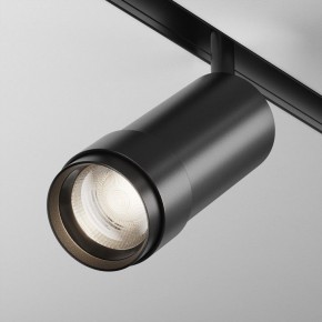 Светильник на штанге Maytoni Focus Zoom TR212-4-12WTW-Z-DSZ-B в Агрызе - agryz.ok-mebel.com | фото 2