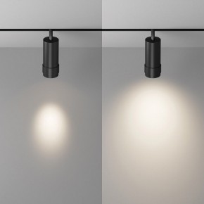 Светильник на штанге Maytoni Focus Zoom TR212-4-12WTW-Z-DSZ-B в Агрызе - agryz.ok-mebel.com | фото 3