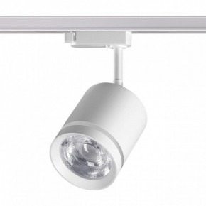 Светильник на штанге Novotech Arum 358802 в Агрызе - agryz.ok-mebel.com | фото 3
