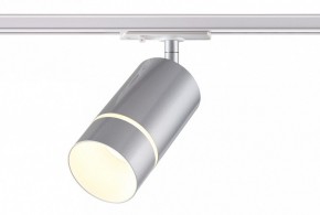 Светильник на штанге Novotech Elina 370779 в Агрызе - agryz.ok-mebel.com | фото 3