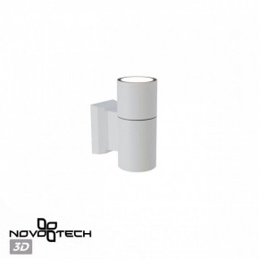 Светильник на штанге Novotech LANDSCAPE 370984 в Агрызе - agryz.ok-mebel.com | фото 3