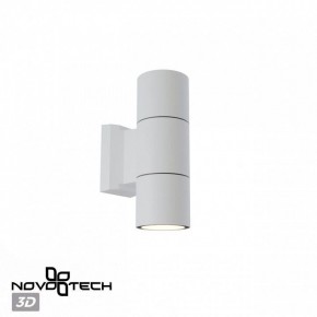 Светильник на штанге Novotech LANDSCAPE 370987 в Агрызе - agryz.ok-mebel.com | фото 3