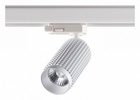 Светильник на штанге Novotech Mais LED 358499 в Агрызе - agryz.ok-mebel.com | фото 3