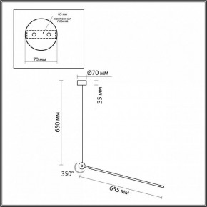 Светильник на штанге Odeon Light Foden 7101/15CL в Агрызе - agryz.ok-mebel.com | фото 5