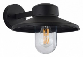 Светильник на штанге ST-Luce Basko SL9542.701.01 в Агрызе - agryz.ok-mebel.com | фото
