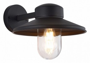 Светильник на штанге ST-Luce Basko SL9542.701.01 в Агрызе - agryz.ok-mebel.com | фото 2