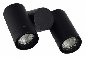 Светильник на штанге ST-Luce Ecollo SL9011.402.02 в Агрызе - agryz.ok-mebel.com | фото