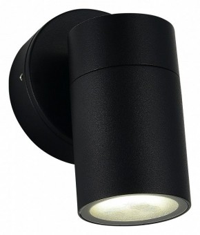 Светильник на штанге ST-Luce Tubo SL9008.401.01 в Агрызе - agryz.ok-mebel.com | фото 3