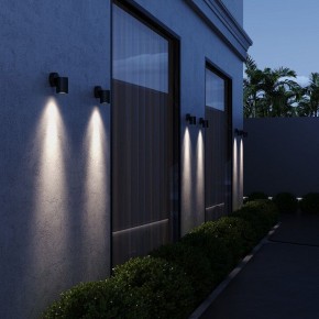 Светильник на штанге ST-Luce Tubo SL9008.401.01 в Агрызе - agryz.ok-mebel.com | фото 4