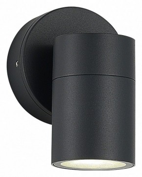 Светильник на штанге ST-Luce Tubo SL9008.701.01 в Агрызе - agryz.ok-mebel.com | фото 2