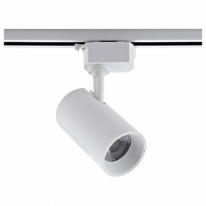 Светильник на штанге Volpe ULB-Q230 UL-00011822 в Агрызе - agryz.ok-mebel.com | фото